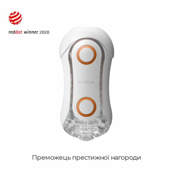 Мастурбатор Tenga Flip Orb — Orange Crash, з можливістю зміни тиску та стимулювальними кульками всер - Зображення 3