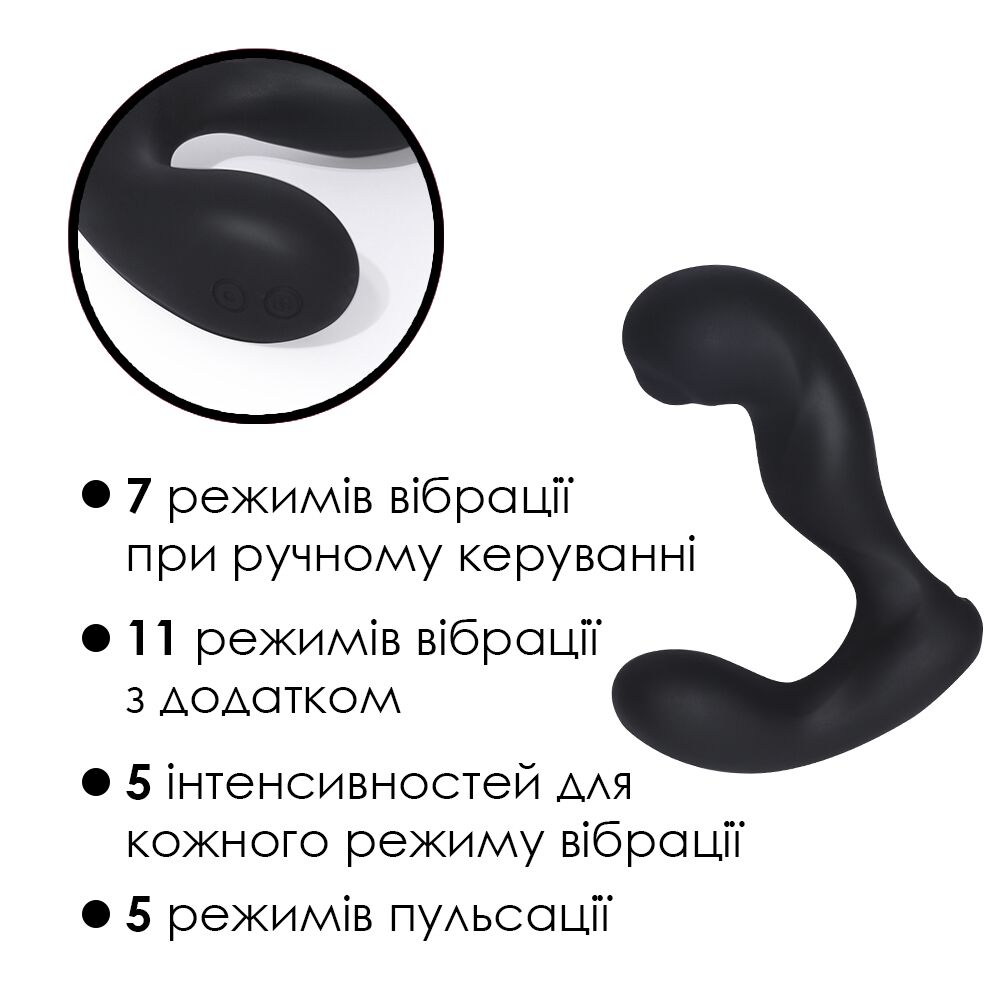 Смарт-масажер простати з пульсацією на кінчику головки Svakom Iker Black - Зображення 4