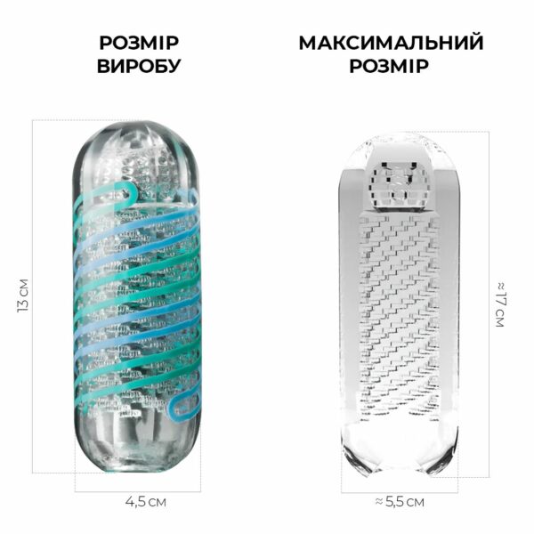 Мастурбатор Tenga Spinner 04 Pixel Cool Edition з пружною стимулювальною спіраллю всередині - Зображення 2