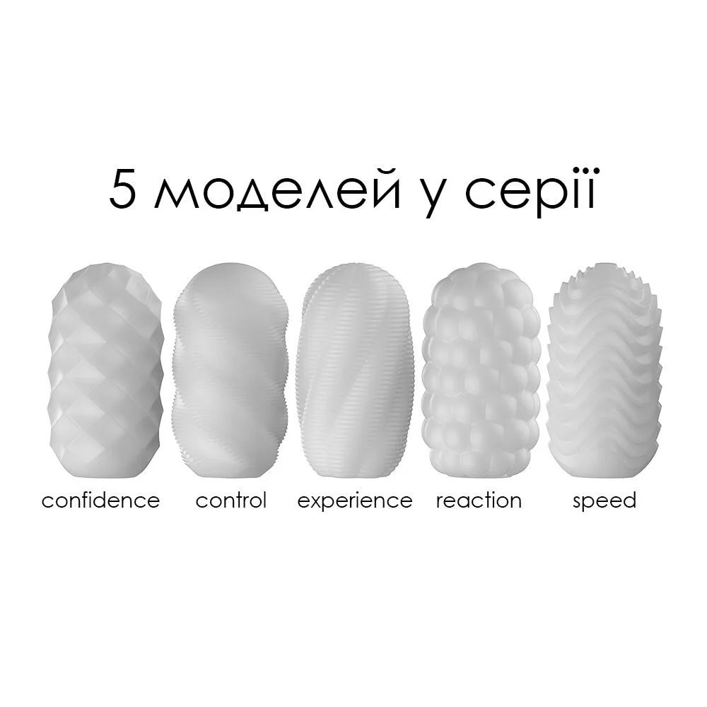 Яйце-мастурбатор Svakom Hedy X- Speed - Зображення 5