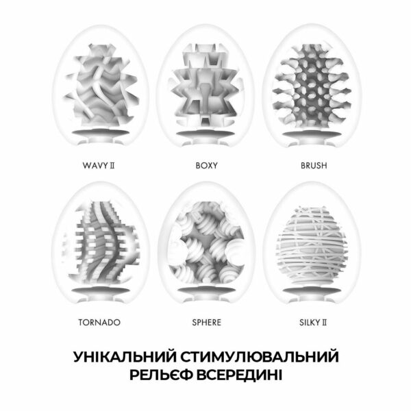Набір мастурбаторів-яєць Tenga Egg New Standard Pack (6 яєць) - Зображення 3