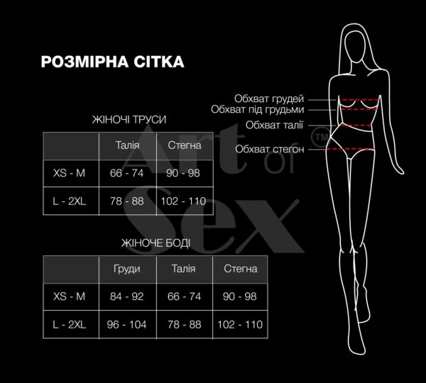 Сексуальне прозоре боді сітка з рукавами Art of Sex - Melissa чорний, L-2XL - Зображення 3