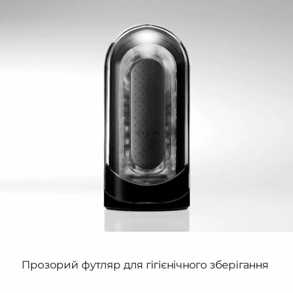 Мастурбатор Tenga Flip Zero Gravity Back, змінна інтенсивність стимуляції, розкладний - Зображення 4