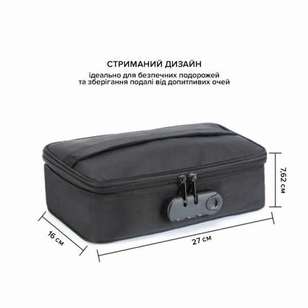 Кейс для іграшок з кодовим замком Dorcel DISCREET BOX - Зображення 4