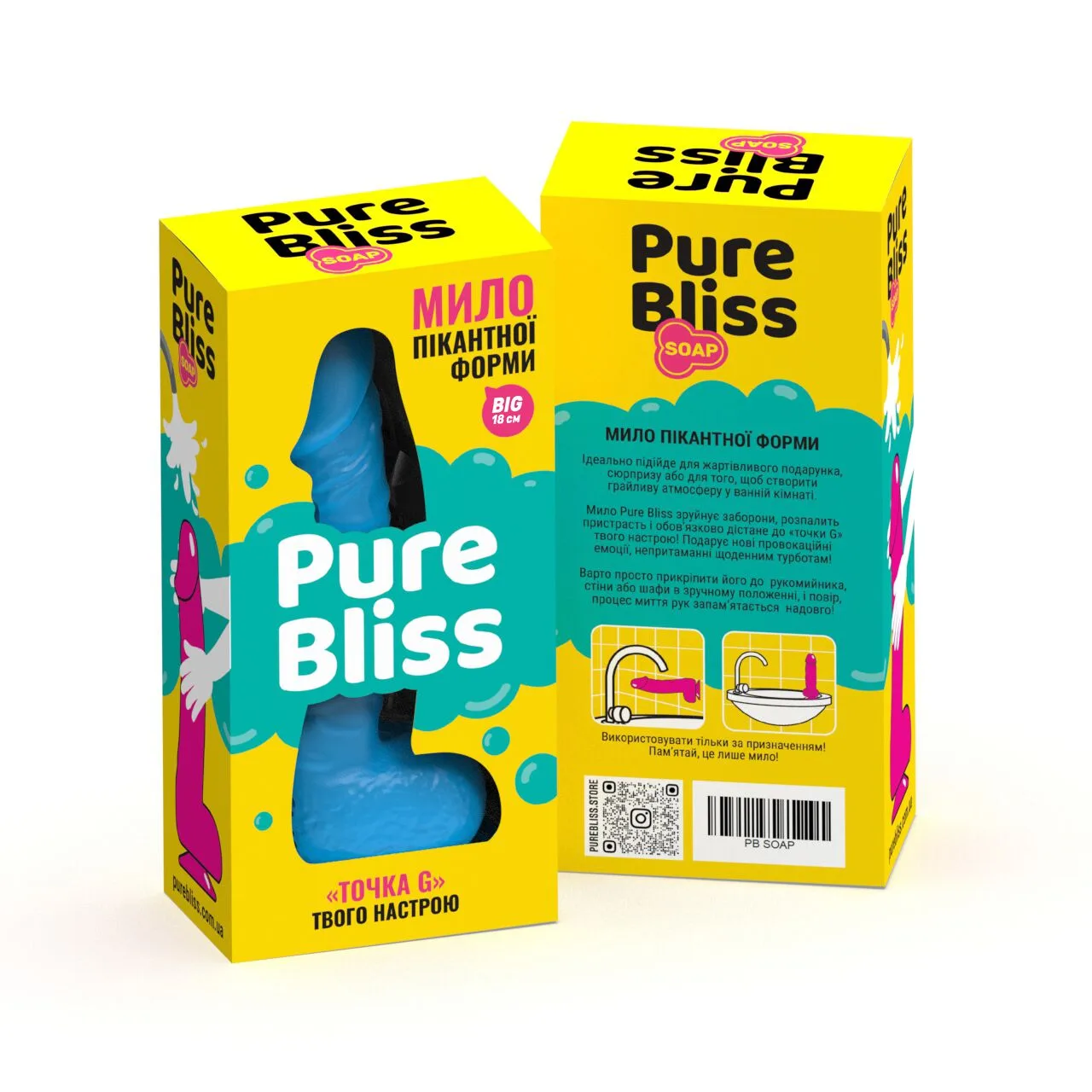 Крафтове мило-член із присоскою Pure Bliss BIG Blue, натуральне - Зображення 7