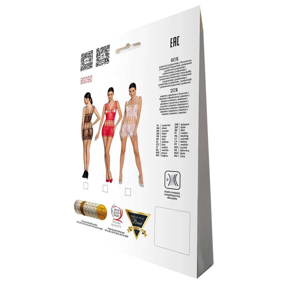 Бодістокінг мінісукня з метеликами Passion BS090 One Size red - Зображення 7
