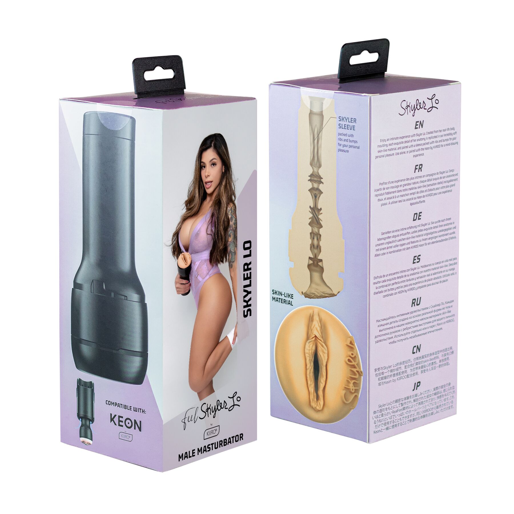 Мастурбатор Kiiroo Feel Skyler Lo, копія вагіни порнозірки - Зображення 2