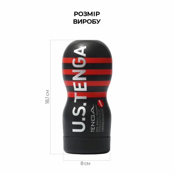 Мастурбатор Tenga US Deep Throat (Original Vacuum) Cup STRONG (глибока глотка велика) - Зображення 2