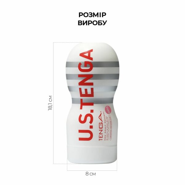 Мастурбатор Tenga US Deep Throat (Original Vacuum) Cup GENTLE (глибока глотка велика) - Зображення 2