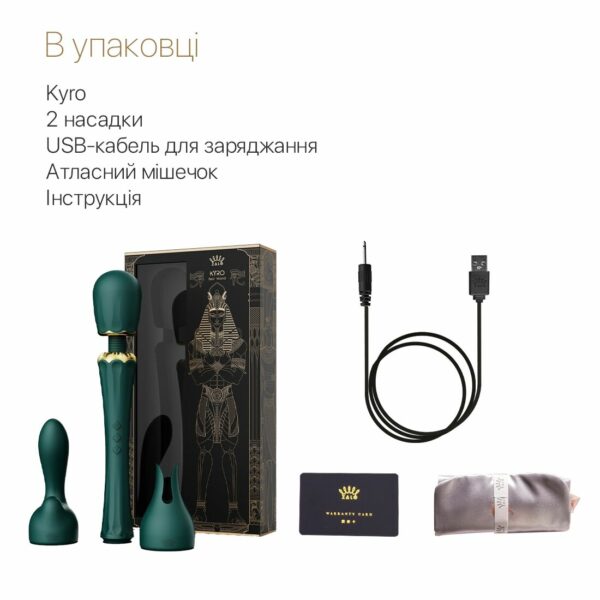 Вібромасажер з насадками Zalo — Kyro Wand Turquoise Green - Зображення 7