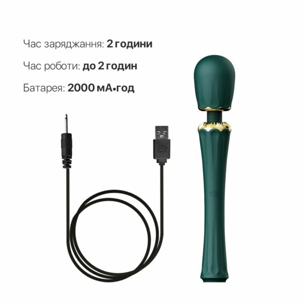 Вібромасажер з насадками Zalo — Kyro Wand Turquoise Green - Зображення 6