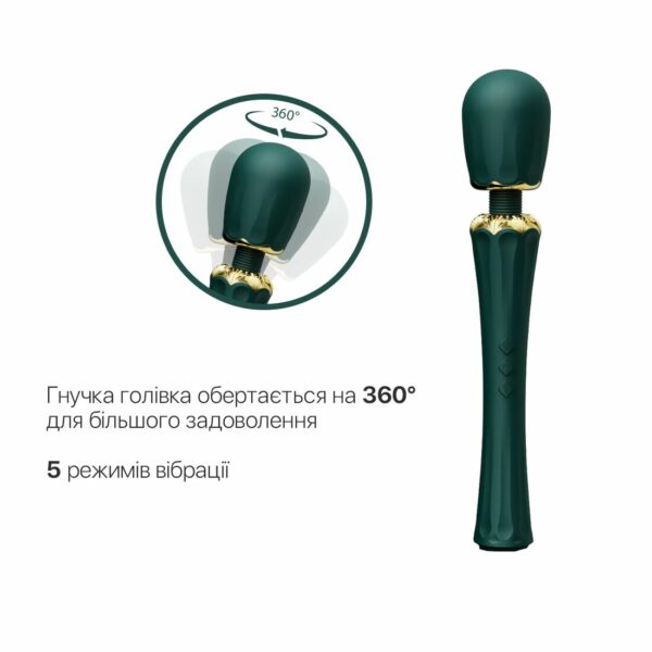 Вібромасажер з насадками Zalo — Kyro Wand Turquoise Green - Зображення 3