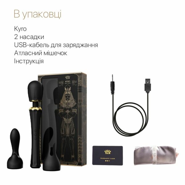 Вібромасажер з насадками Zalo — Kyro Wand Obsidian Black - Зображення 7