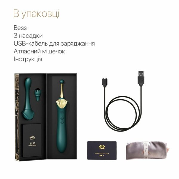 Вагінально-кліторальний вібратор Zalo — Bess Turquoise Green, багатофункціональний із насадками - Зображення 7