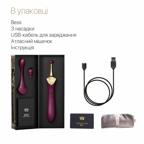 Вагінально-кліторальний вібратор Zalo — Bess Velvet Purple, мультифункціональний із насадками - Зображення 7