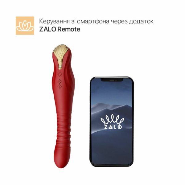 Смартвібратор-пульсатор Zalo — King Wine Red, кристал Swarovski - Зображення 2