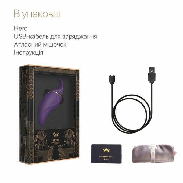 Вібратор 2в1 з язичком Zalo — Hero Twilight Purple, кристал Swarovski - Зображення 7