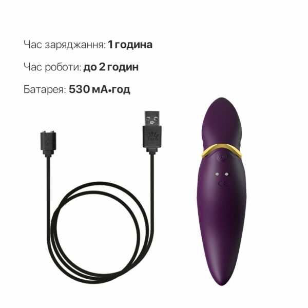 Вібратор 2в1 з язичком Zalo — Hero Twilight Purple, кристал Swarovski - Зображення 6