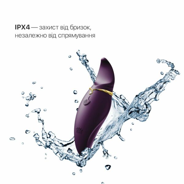 Вібратор 2в1 з язичком Zalo — Hero Twilight Purple, кристал Swarovski - Зображення 5
