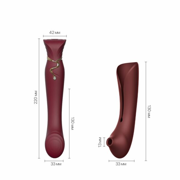 Смартвібратор 3в1 Zalo — Queen Wine Red, пульсівна перлина та вакуум, кристал Swarovski - Зображення 3