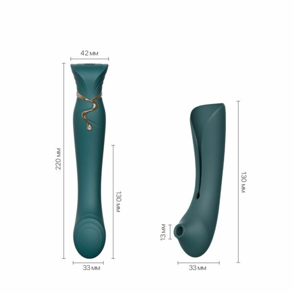 Смартвібратор 3в1 Zalo — Queen Jewel Green, пульсівна перлина та вакуум, кристал Swarovski - Зображення 3