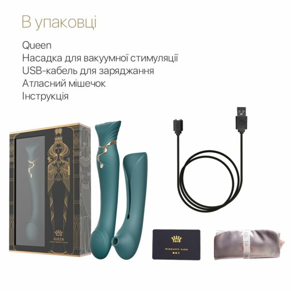 Смартвібратор 3в1 Zalo — Queen Jewel Green, пульсівна перлина та вакуум, кристал Swarovski - Зображення 8
