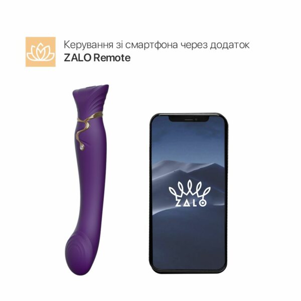 Смартвібратор 3в1 Zalo — Queen Twilight Purple, пульсівна перлина та вакуум, кристал Swarovski - Зображення 2