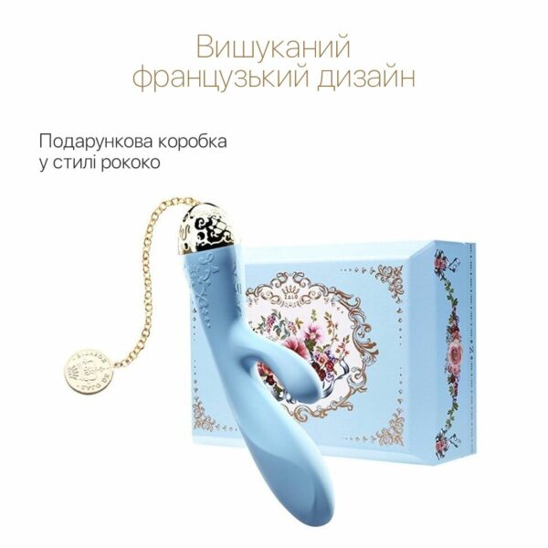 Смартвібратор-кролик Zalo — Rosalie Royal Blue - Зображення 5