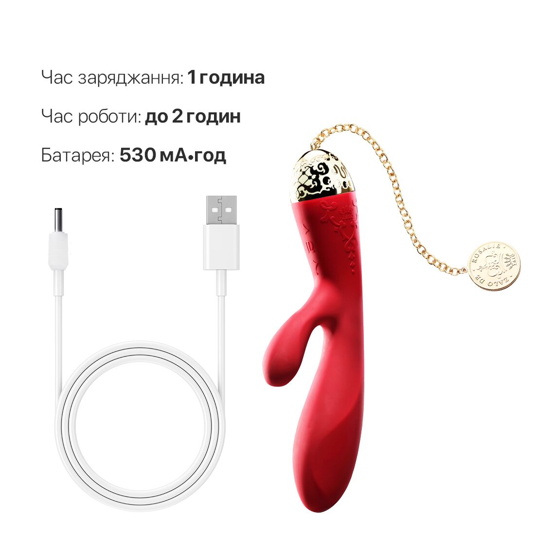 Смартвібратор-кролик Zalo — Rosalie Bright Red - Зображення 8