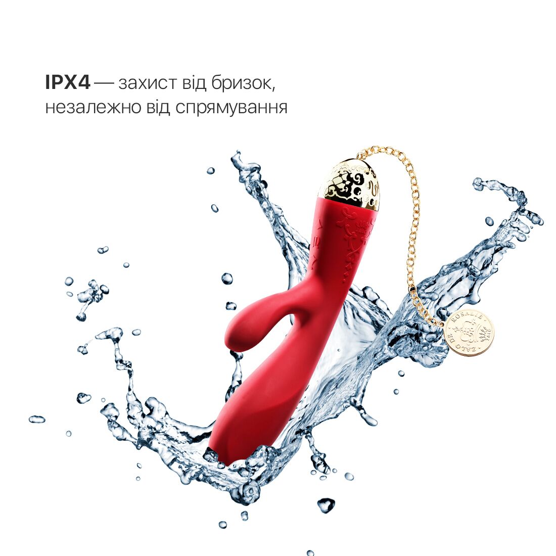 Смартвібратор-кролик Zalo — Rosalie Bright Red - Зображення 7