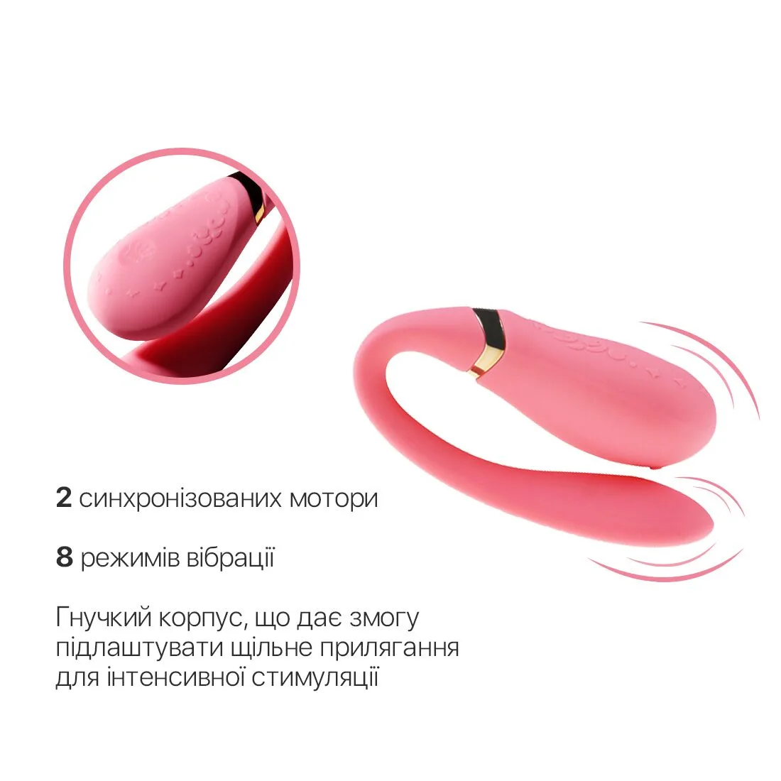 Смартвібратор для пар Zalo — Fanfan Rouge Pink - Зображення 5