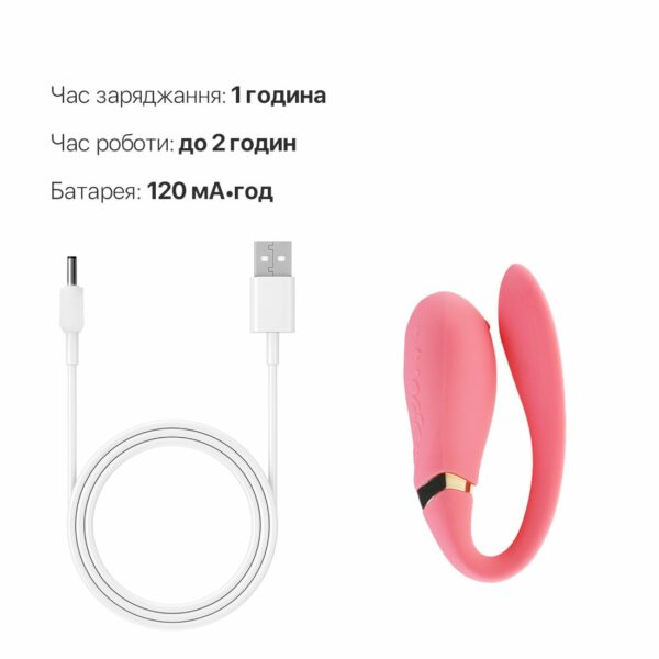 Смартвібратор для пар Zalo — Fanfan Rouge Pink - Зображення 7