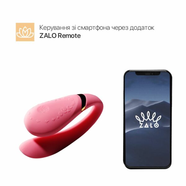 Смартвібратор для пар Zalo — Fanfan Rouge Pink - Зображення 2