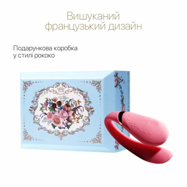 Смартвібратор для пар Zalo — Fanfan Rouge Pink - Зображення 4