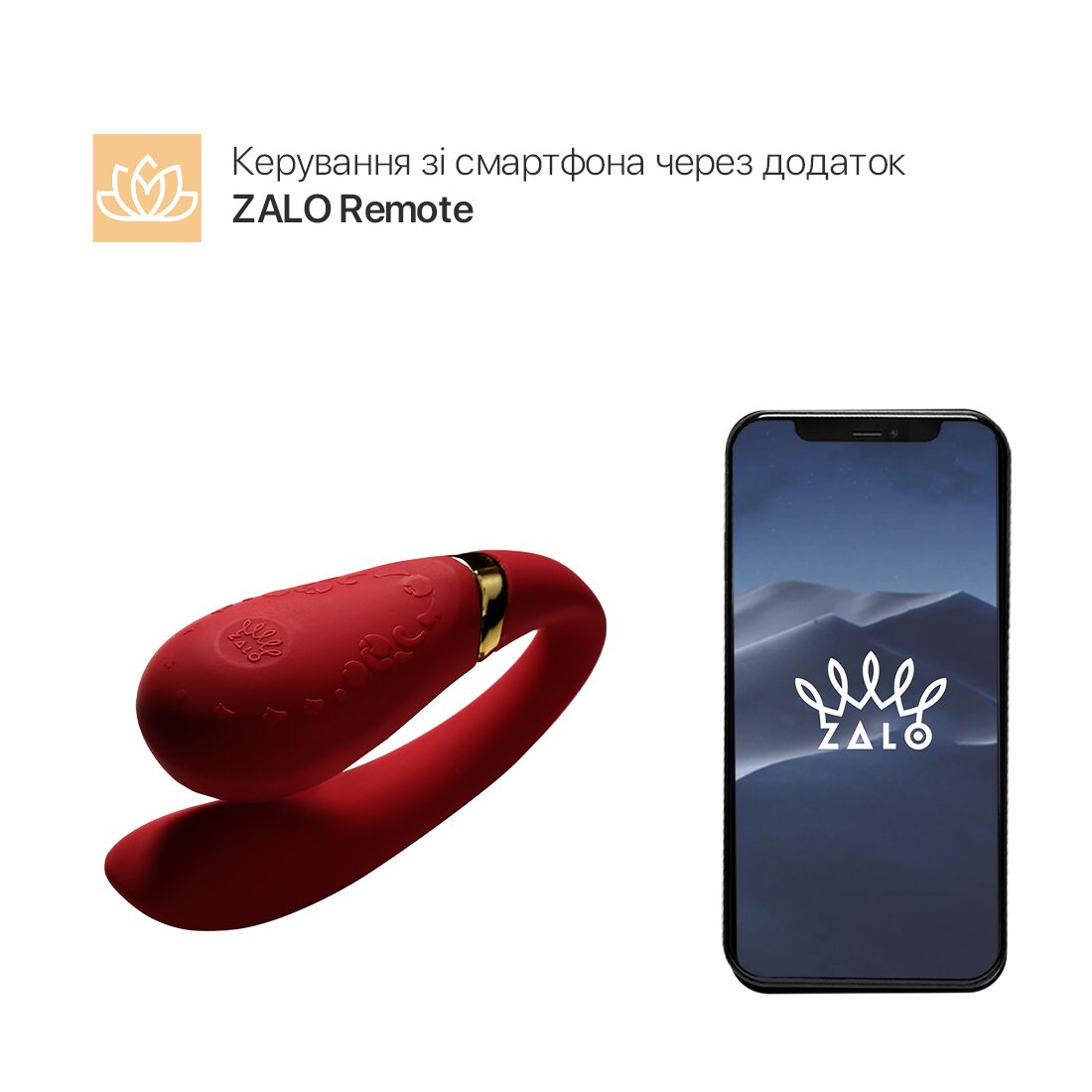 Смартвібратор для пар Zalo — Fanfan Bright Red - Зображення 2