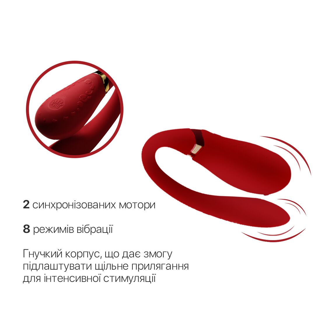Смартвібратор для пар Zalo — Fanfan Bright Red - Зображення 5