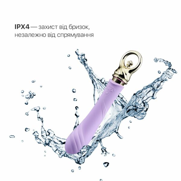 Вібратор для точки G із підігрівом Zalo Sweet Magic - Courage Fantasy Violet - Зображення 5
