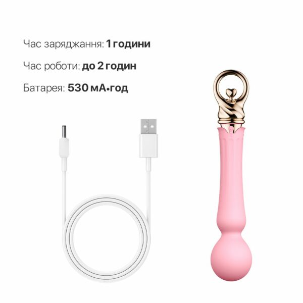 Вібромасажер із підігрівом Zalo Sweet Magic - Confidence Wand Fairy Pink - Зображення 6