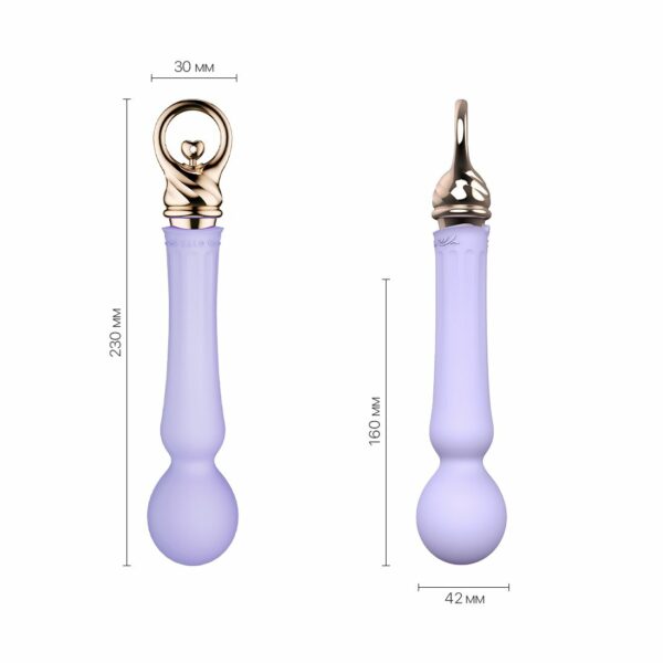 Вібромасажер із підігрівом Zalo Sweet Magic - Confidence Wand Fantasy Violet - Зображення 2