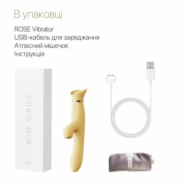 Вібратор з підігрівом та вакуумною стимуляцією клітора Zalo - ROSE Vibrator Lemon Yellow - Зображення 7