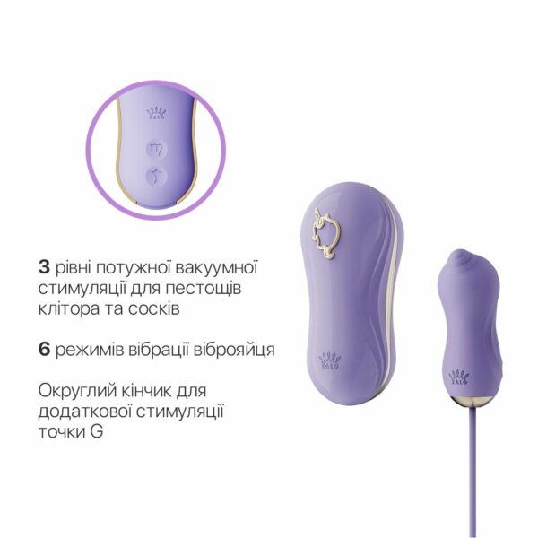 Набір 2в1 Zalo — UNICORN Violet, віброяйце + вакуумний стимулятор - Зображення 4