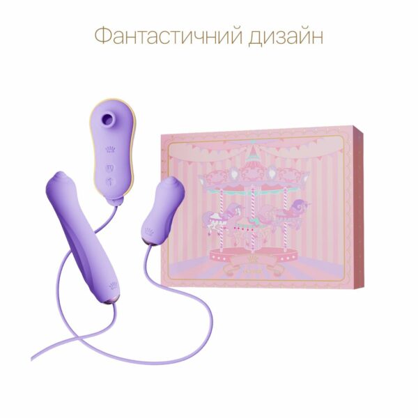 Набір 3в1 Zalo – UNICORN Set Violet, віброяйце, пульсатор, вакуумний стимулятор - Зображення 3