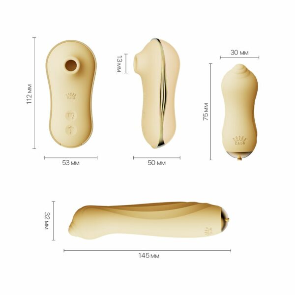 Набір 3в1 Zalo – UNICORN Set Yellow, віброяйце, пульсатор, вакуумний стимулятор - Зображення 2