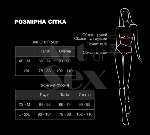 Сексуальна вінілова сукня Art of Sex - Jaklin, розмір L-2XL, колір чорний - Зображення 4