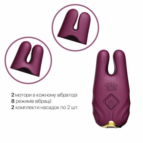Смарт-вібратор для грудей Zalo - Nave Velvet Purple, пульт ДК, робота через додаток - Зображення 4