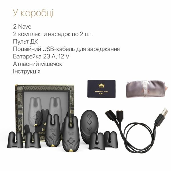 Смарт-вібратор для грудей Zalo - Nave Obsidian Black, пульт ДК, робота через додаток - Зображення 7