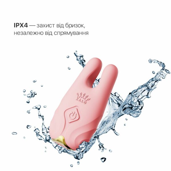Смарт-вібратор для грудей Zalo - Nave Coral Pink, пульт ДК, робота через додаток - Зображення 5