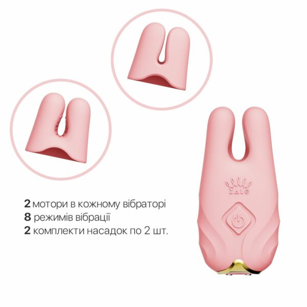 Смарт-вібратор для грудей Zalo - Nave Coral Pink, пульт ДК, робота через додаток - Зображення 4