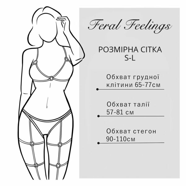 Жіноча збруя з ланцюгом та фіксаторами Feral Feelings Harness with Cuffs Black - Зображення 4