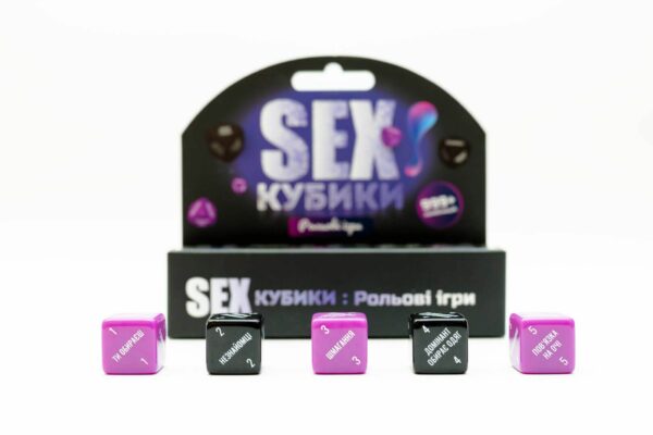 SEX-Кубики «Рольові ігри» (UA) - Зображення 3